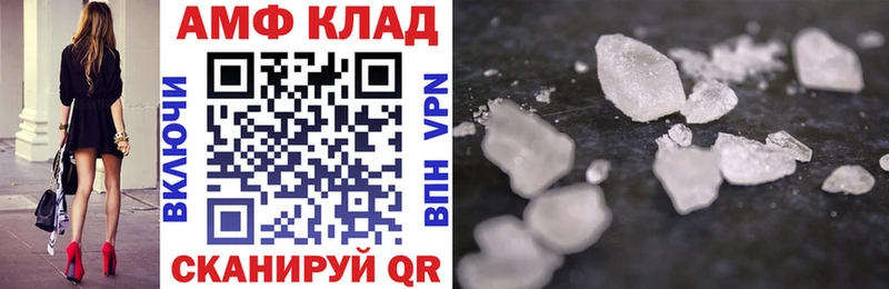 OMG   сколько стоит  Ковров  АМФЕТАМИН 98% 