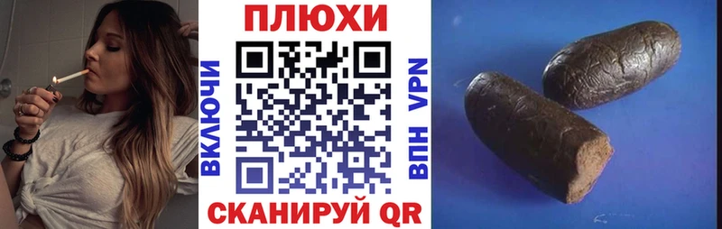 ГАШ Ice-O-Lator  Ковров 