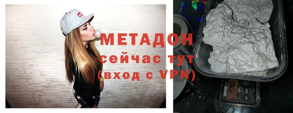 таблы Алексеевка