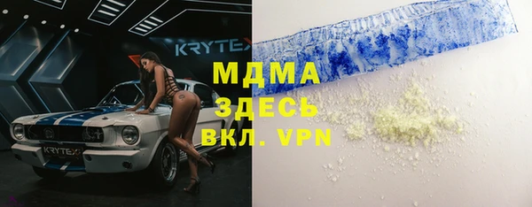 экстази Алзамай