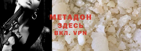 не бодяженный Мегион