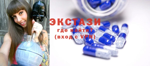 таблы Алексеевка