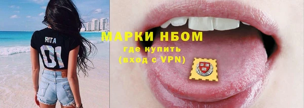 таблы Алексеевка