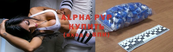 экстази Алзамай