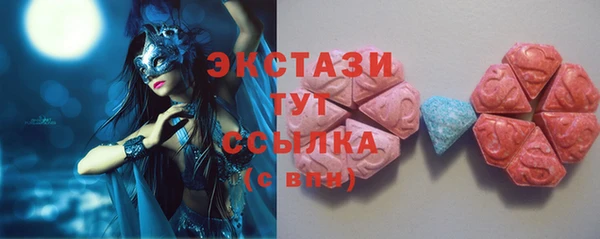 таблы Алексеевка