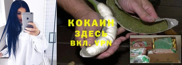 таблы Алексеевка