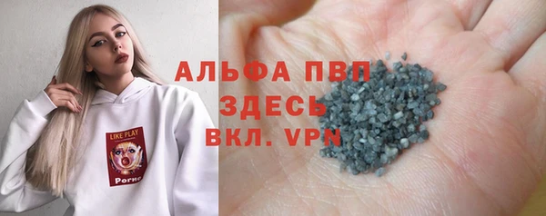 таблы Алексеевка