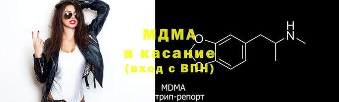mdpv Алексин
