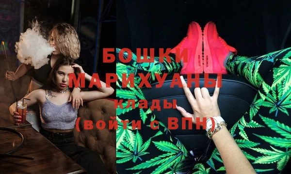 экстази Алзамай