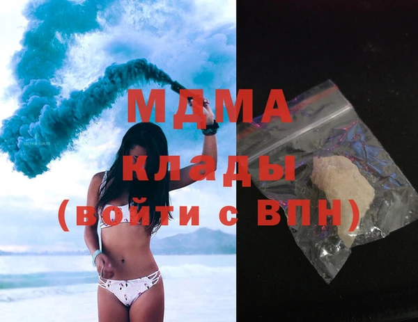 экстази Алзамай