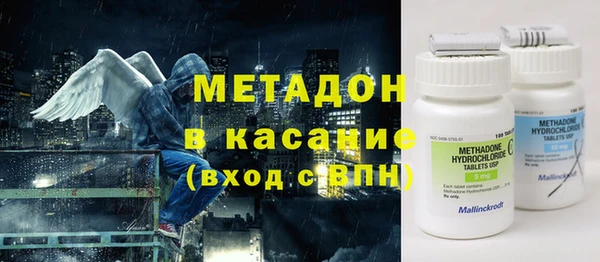 таблы Алексеевка