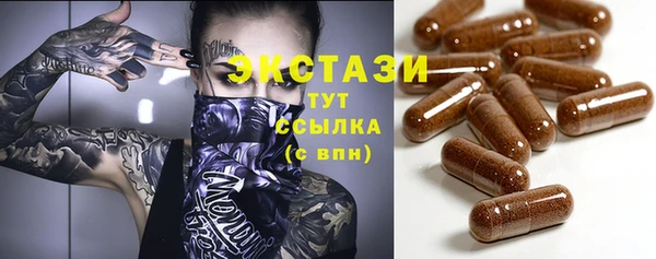 таблы Алексеевка