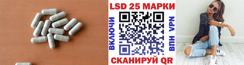 Лсд 25 экстази ecstasy  Ковров 